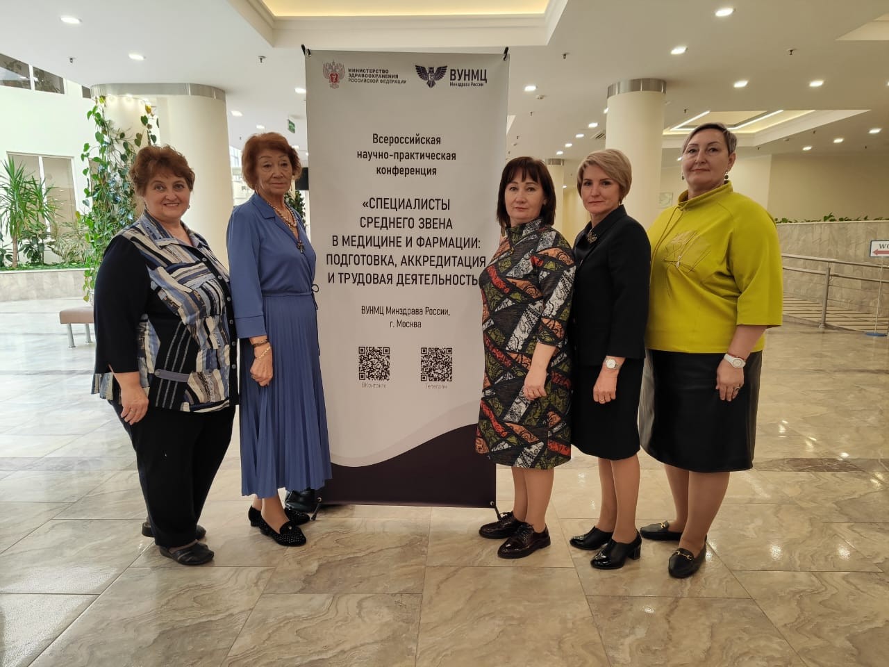 WhatsApp 2024-09-24 в 19.24.12_2d47b2aa